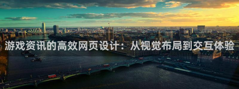 手机高德娱乐下载安装