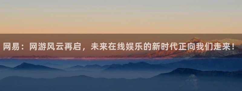 高德娱乐-主管徽信789789