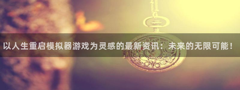 高德娱乐软件叫什么