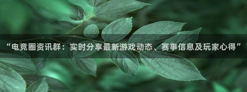 高德娱乐小鱼儿效果好