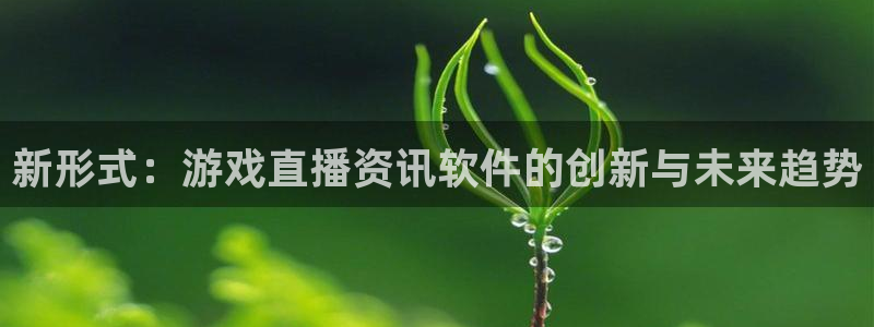 高德娱乐模 4o14O 多少钱