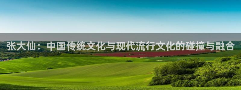 高德娱乐平台总代理是谁